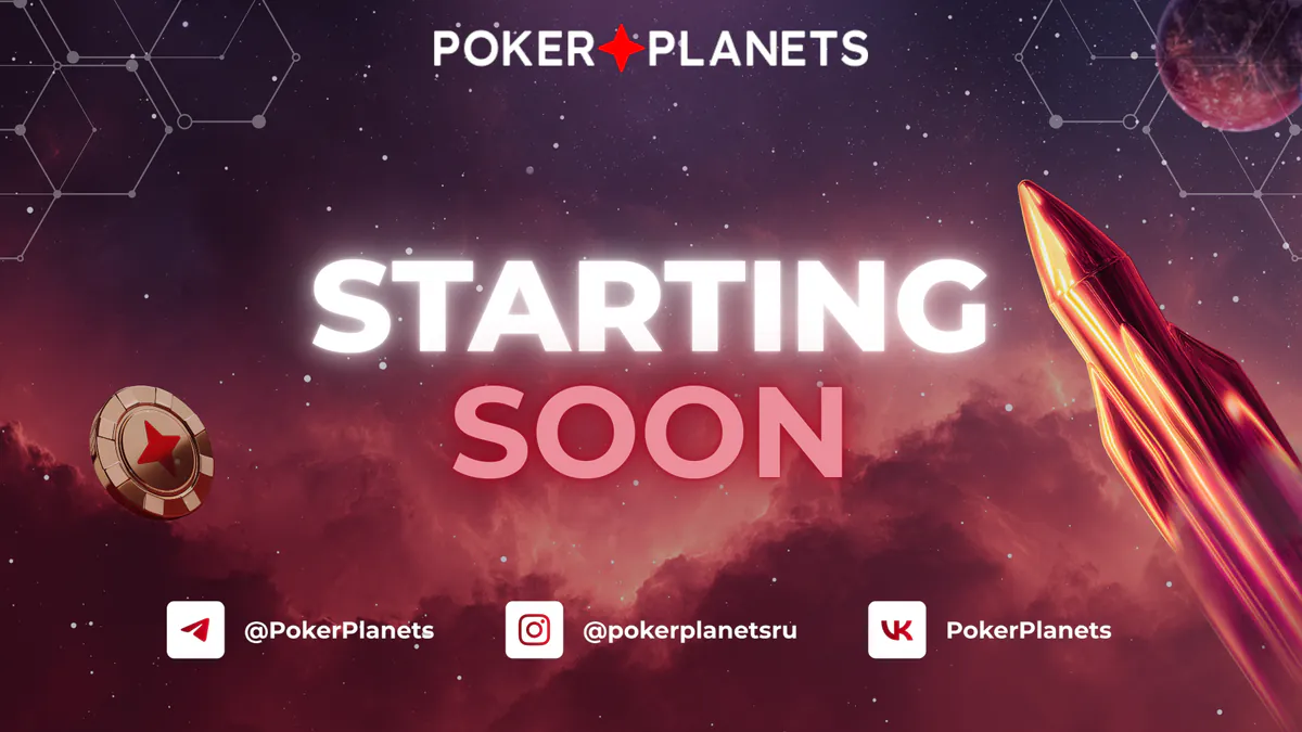 PokerPlanets