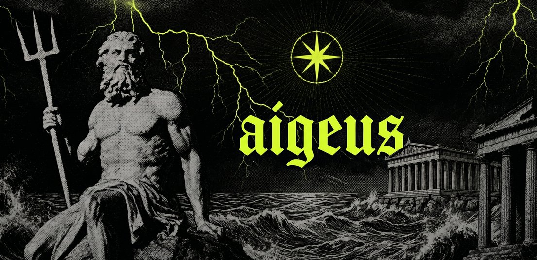 Aigeuss