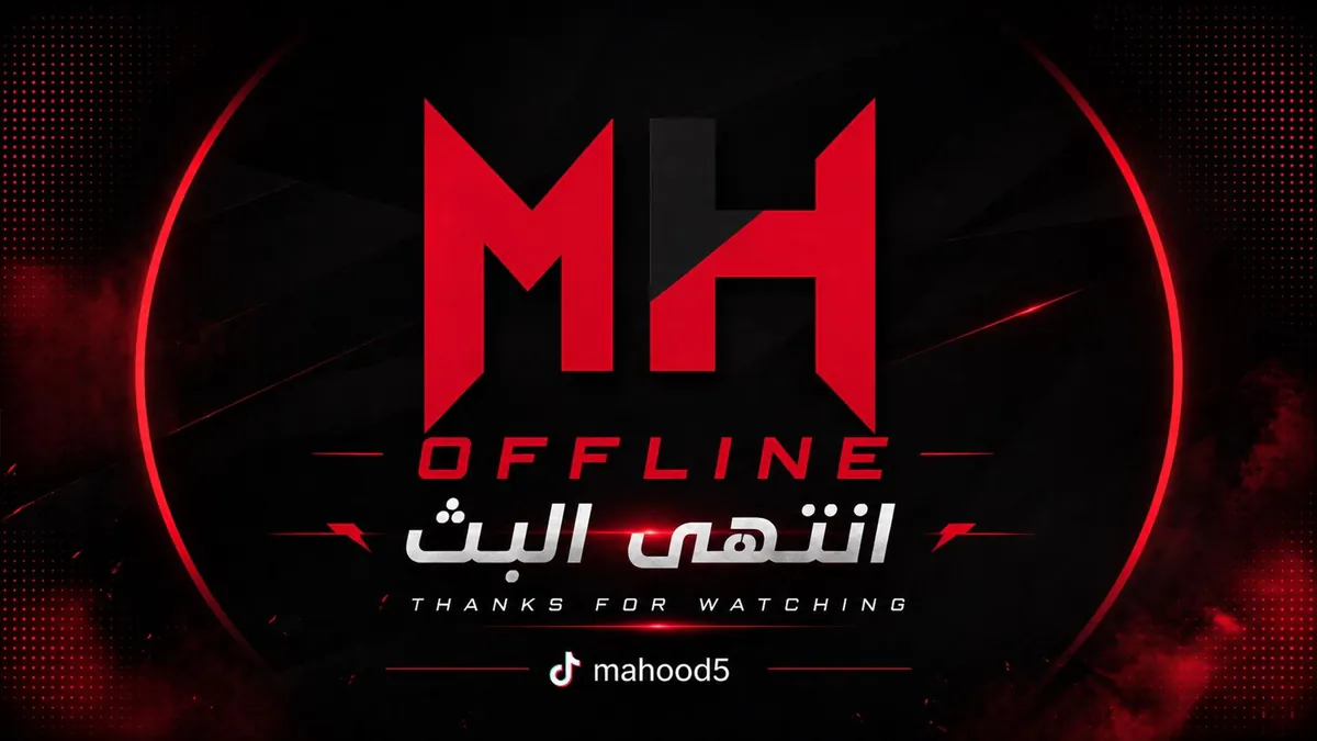 MaHoD1