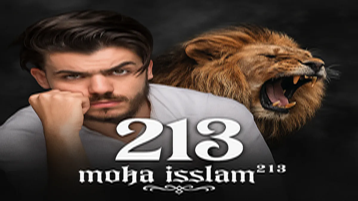 moha_isslam