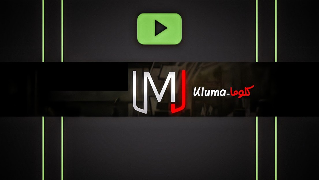 kluma12