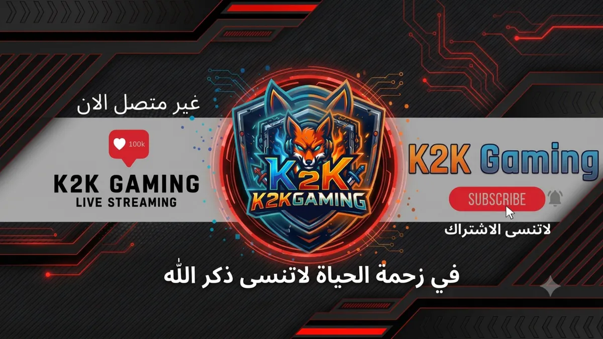 K2KGaming