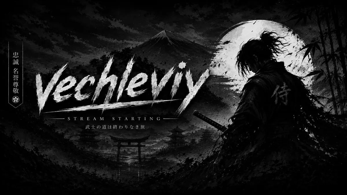vechleviy
