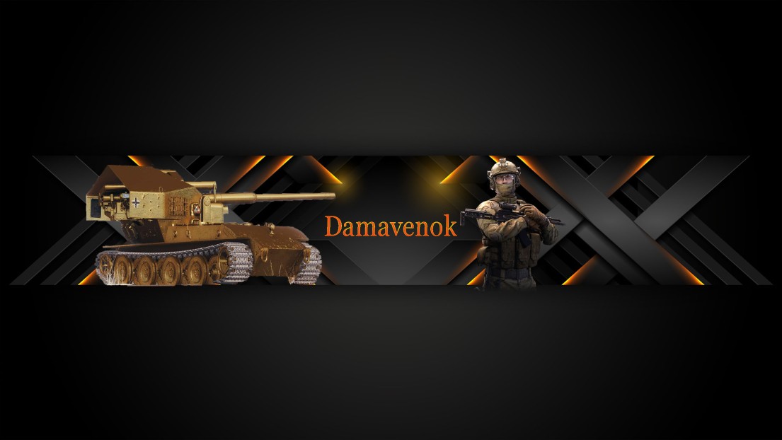 Damavenok