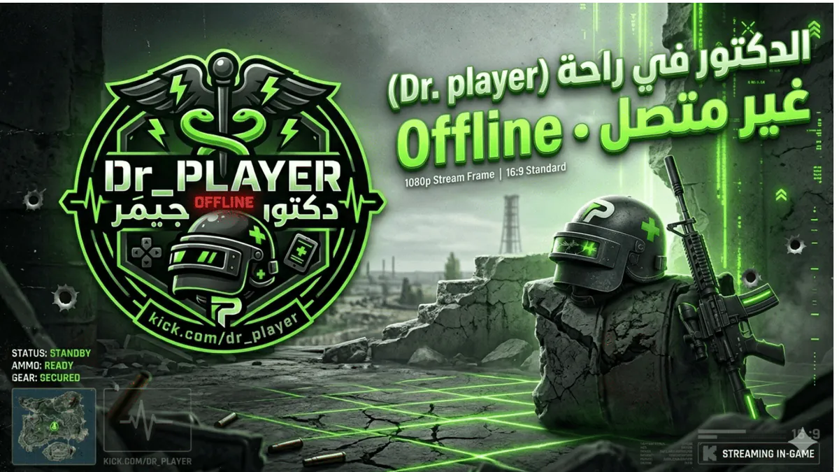 Dr_player