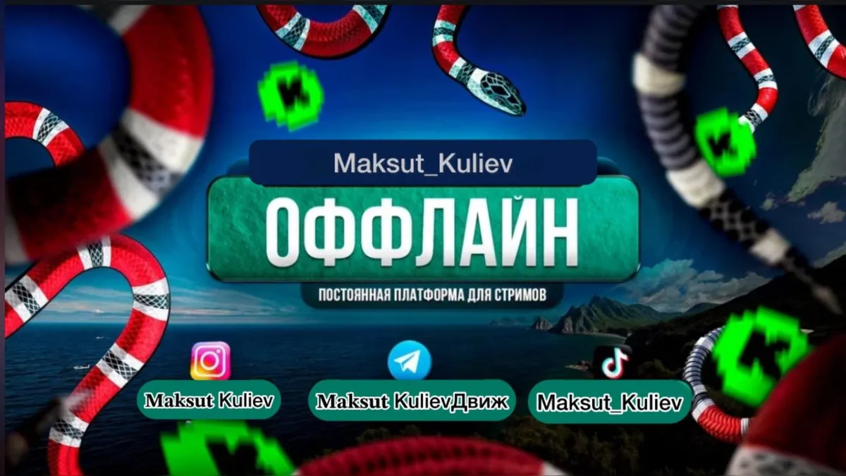 Maksut_Kuliev