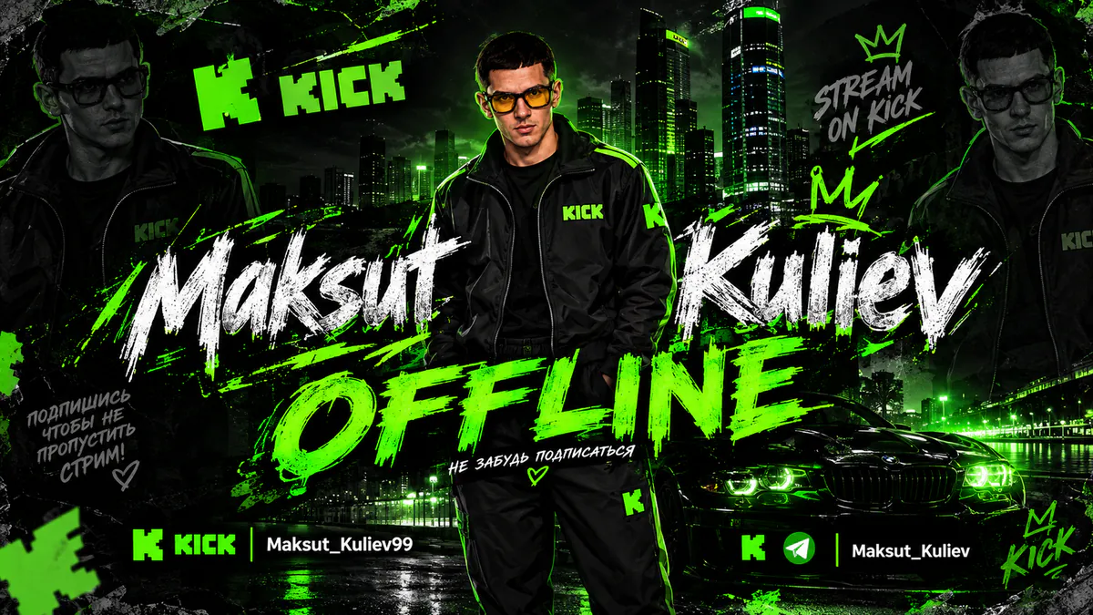 Maksut_Kuliev