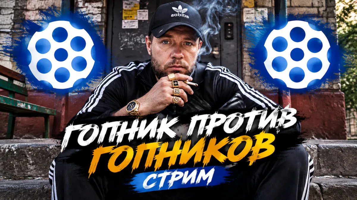 SEREGA_NSK