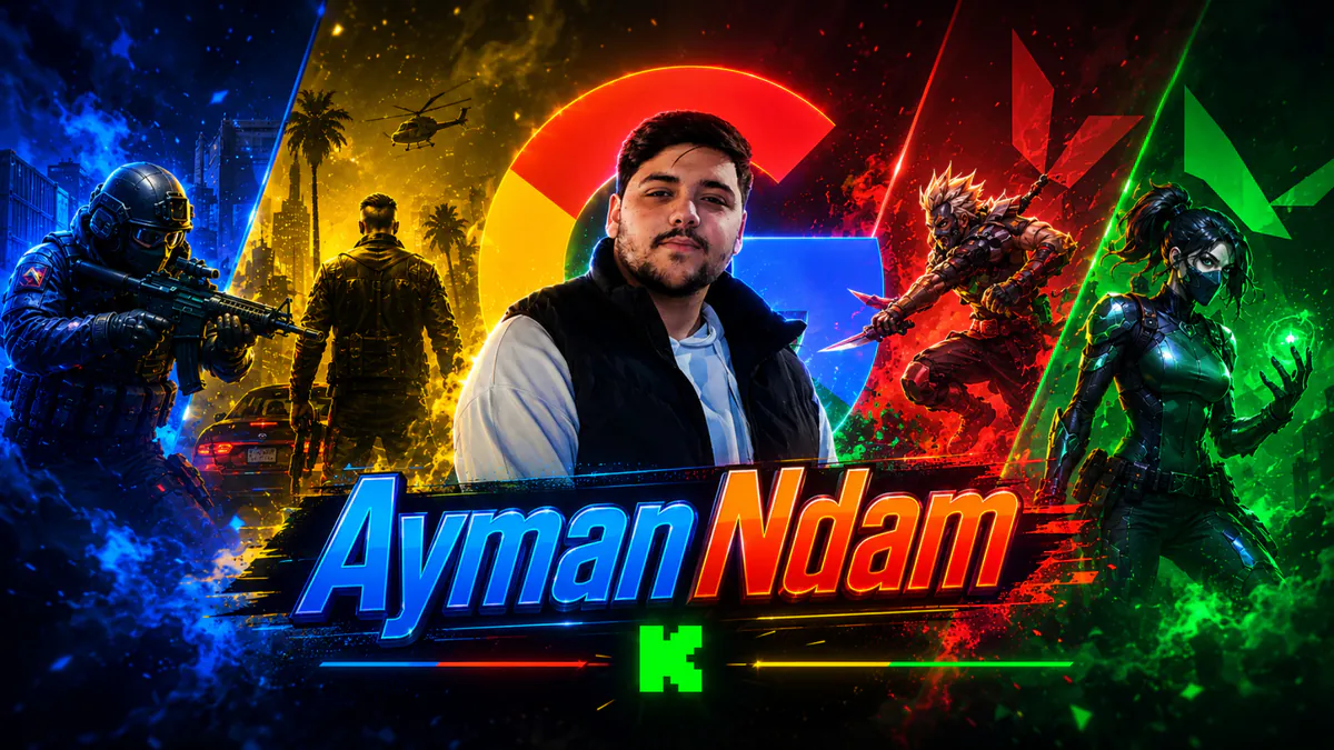 aymanndam