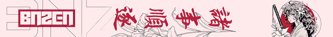 BNZEN