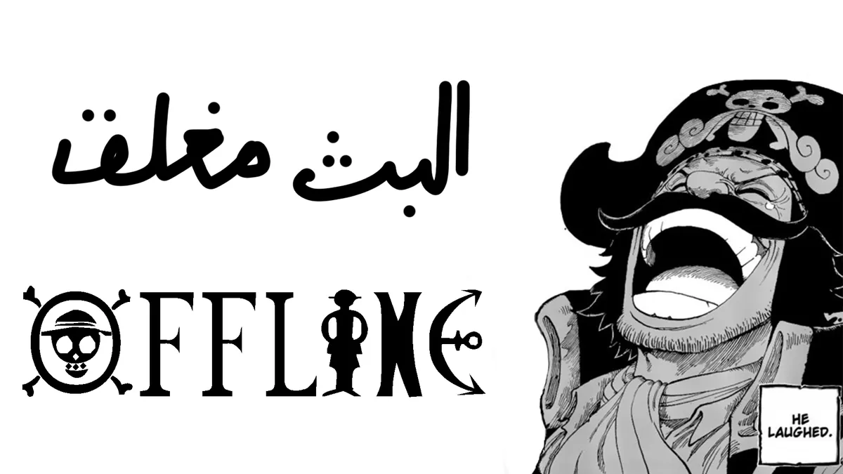 1_MORY