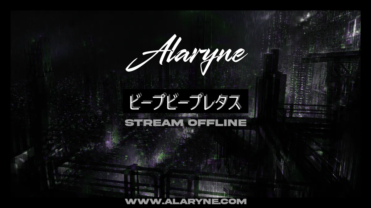 Alaryne