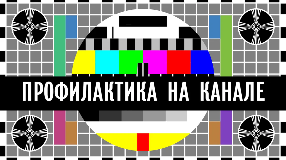 EjikDynamo