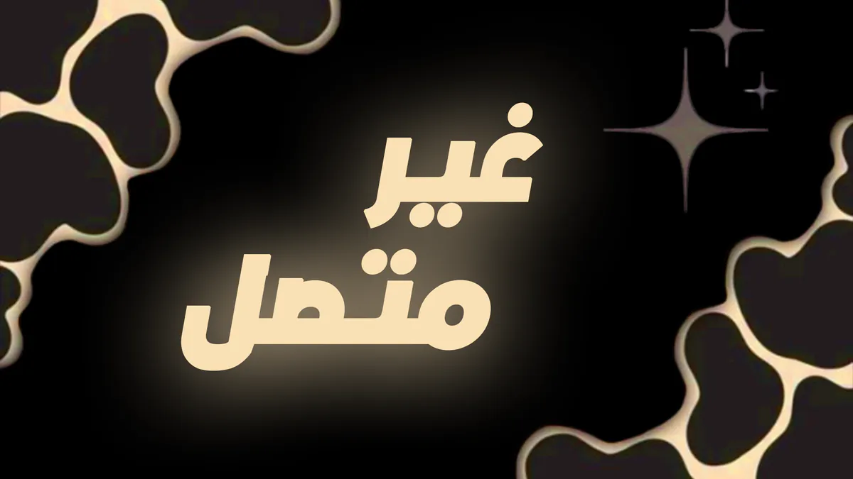 ISCAR_YT