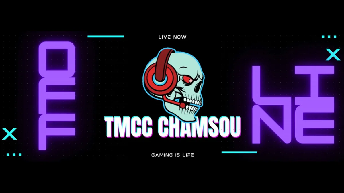 TMCC_DZ