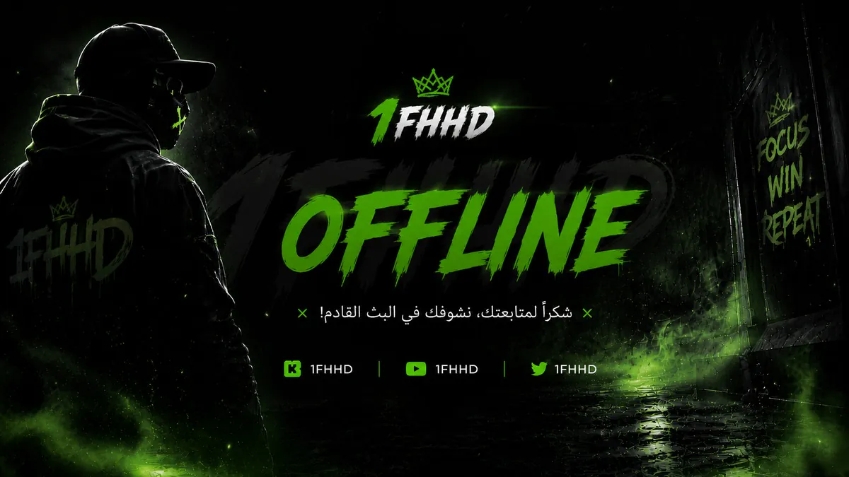 1FHHD