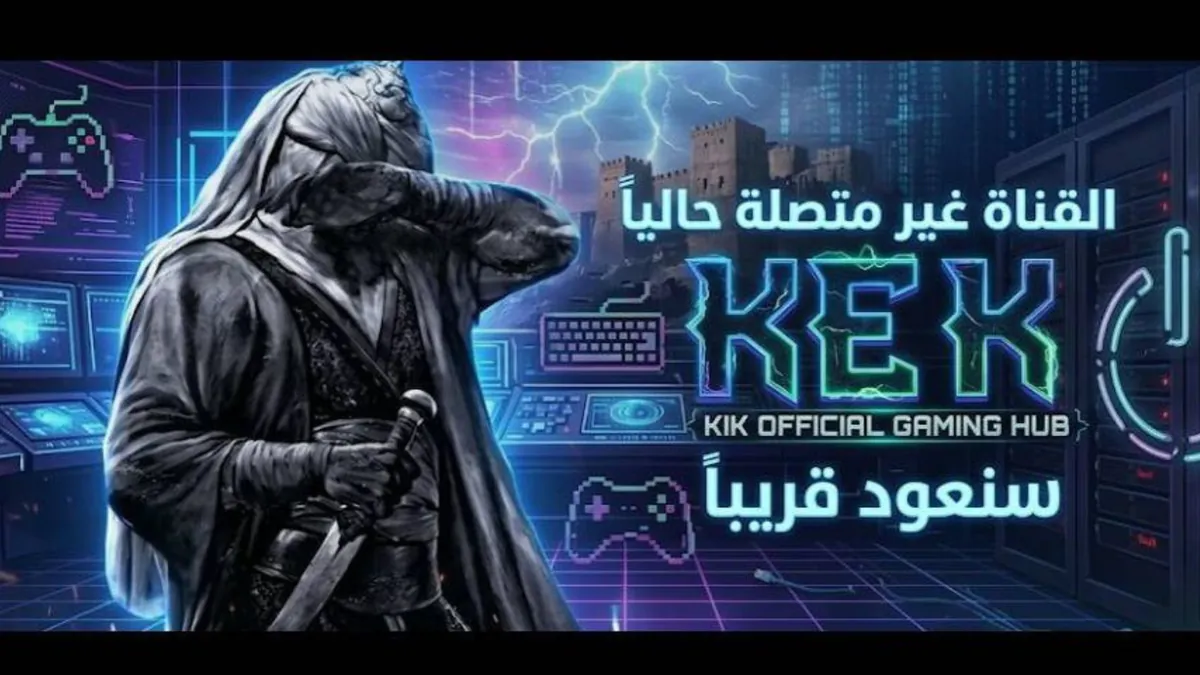 Abush8air