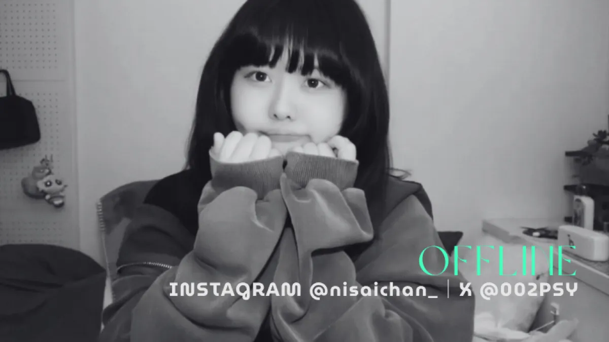 nisaichan
