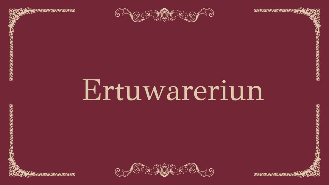 Ertuwareriun