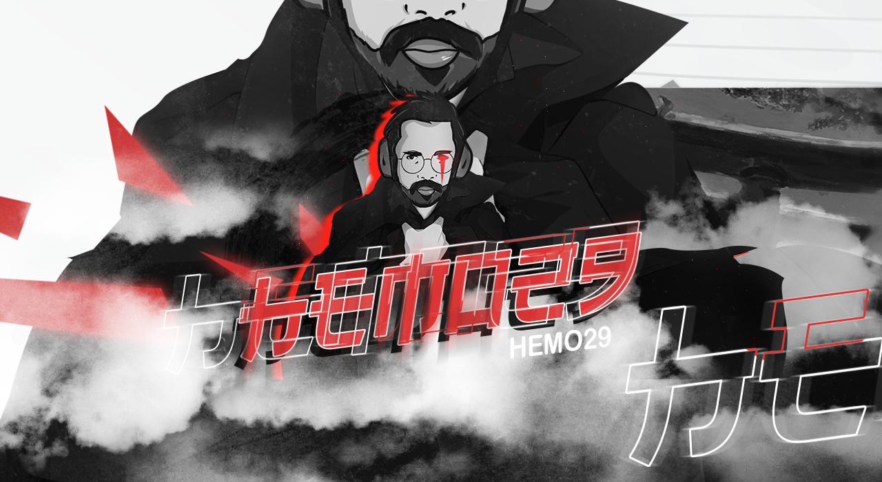 Hemo29