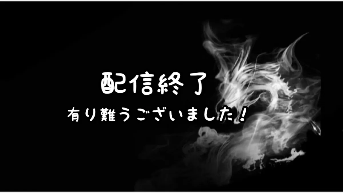 Dragon1228