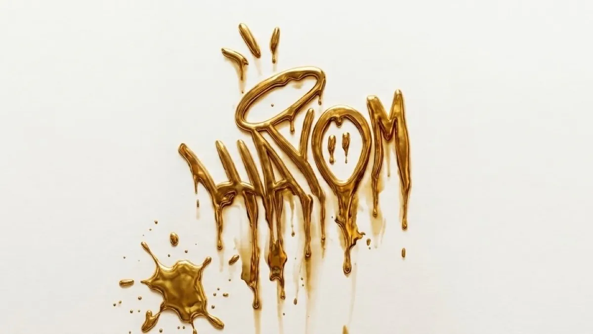 LHAYOM
