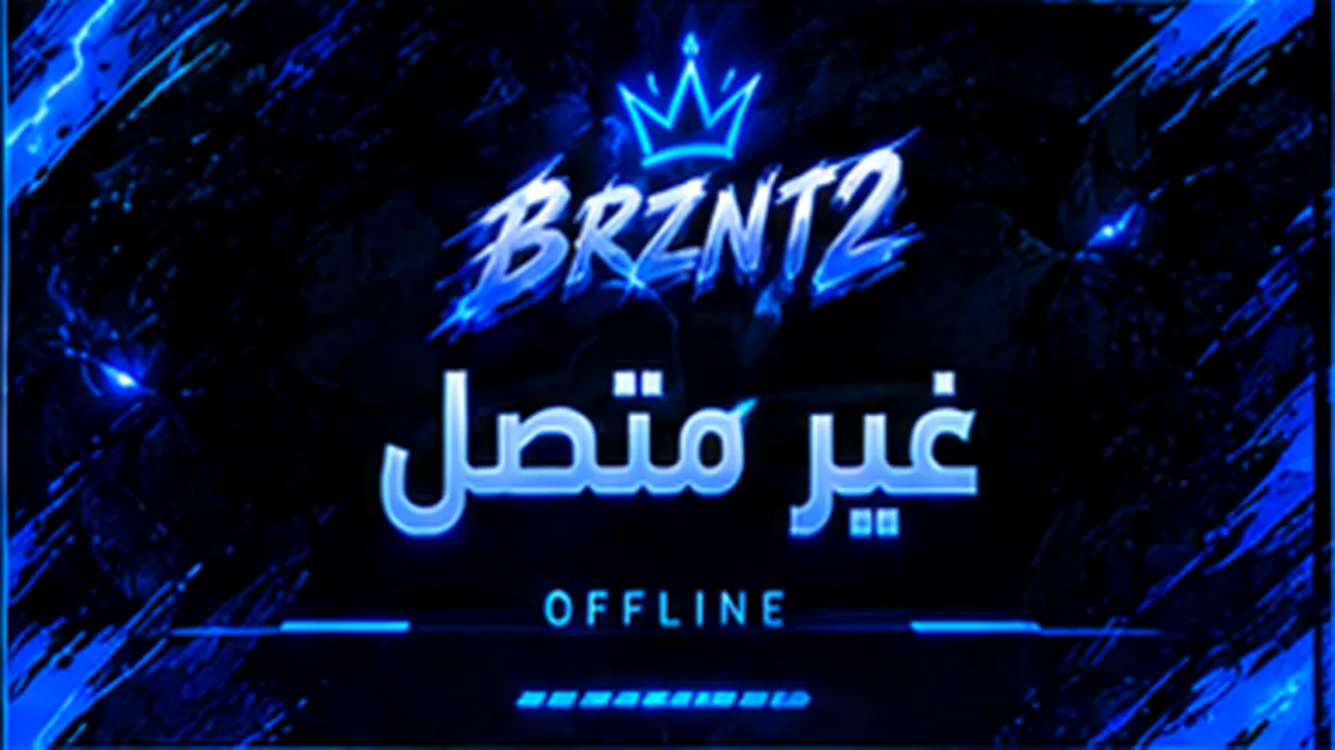 BRZNT2