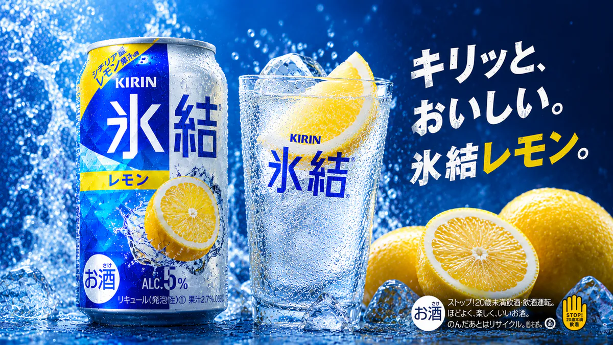 okaremon