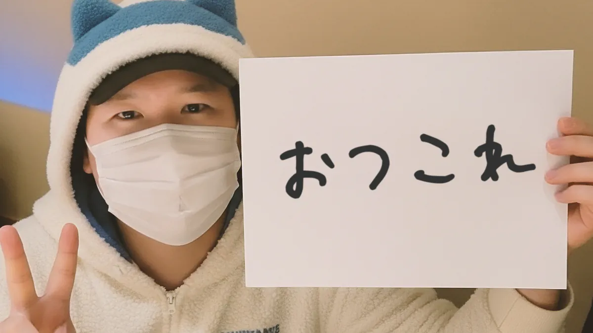 About korekore_ch - Watch Live on Kick