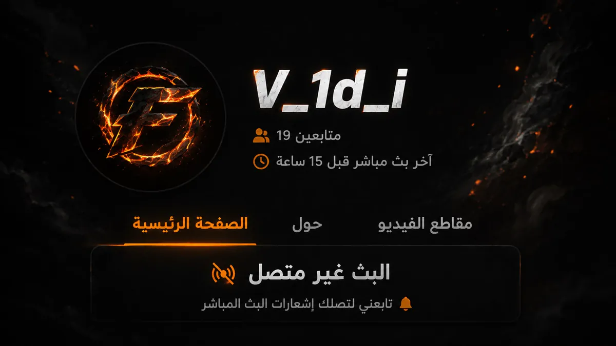 v_1d_i