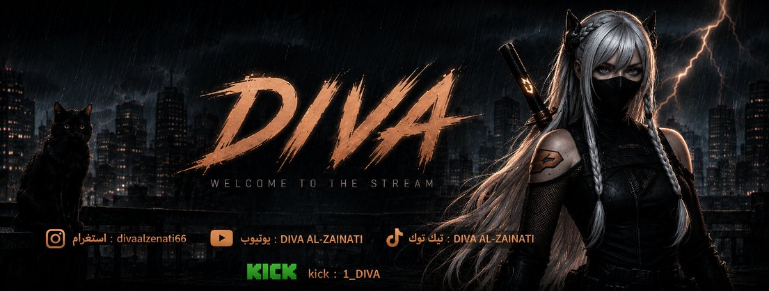 1_DIVA