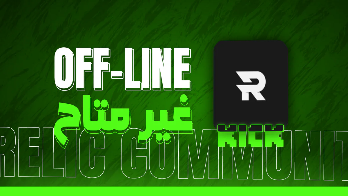 RelicFPSYT