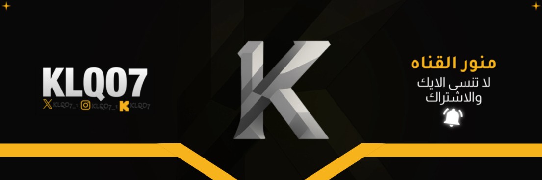 Klqo7