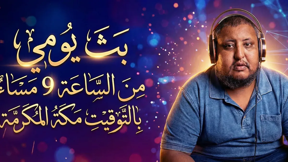 ramialharbi18