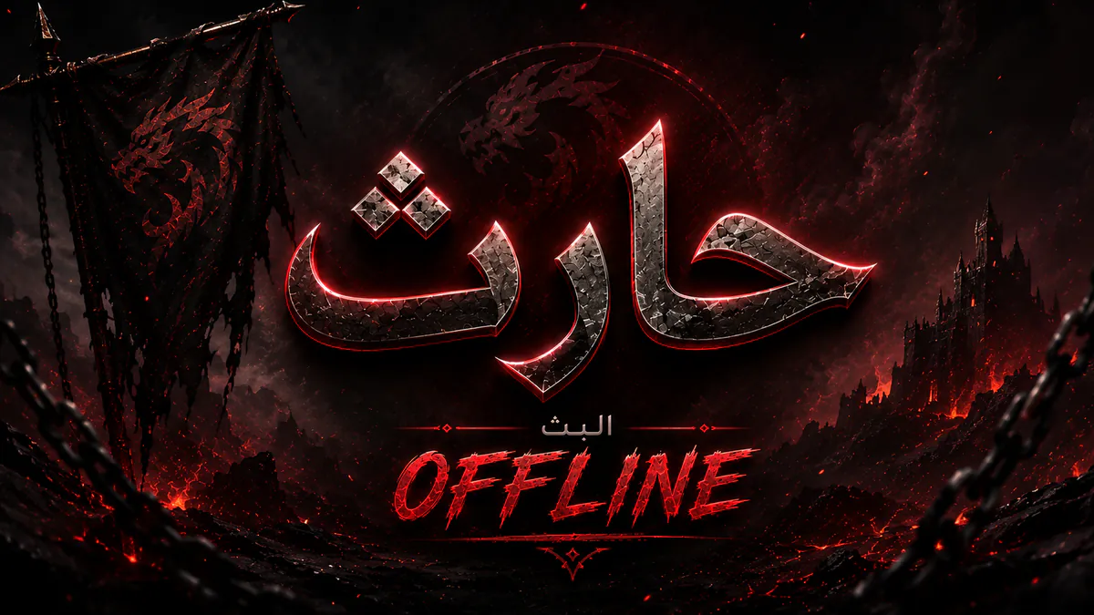 7arith_Go