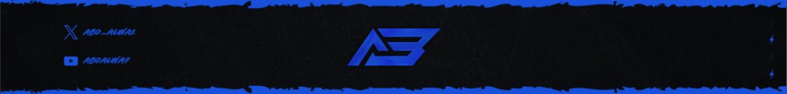AboAlwa