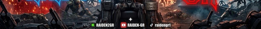 RAIDEN2GR