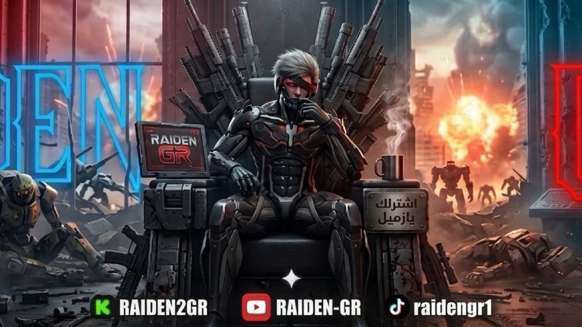 RAIDEN2GR