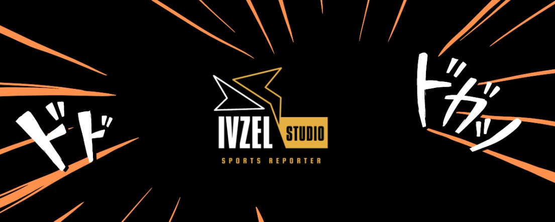 IvZel