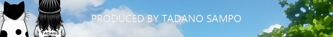 TadanoSampo
