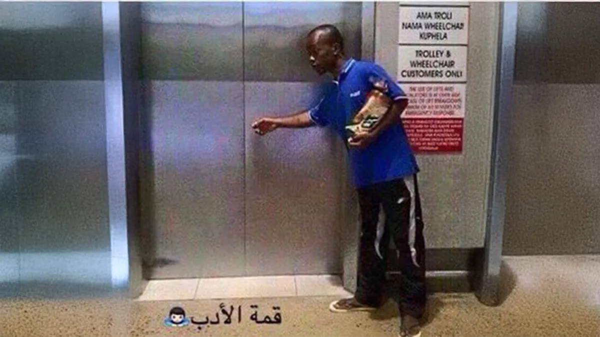 4Nawaf