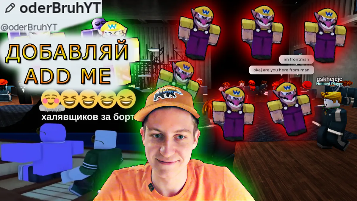 OderLiveYT