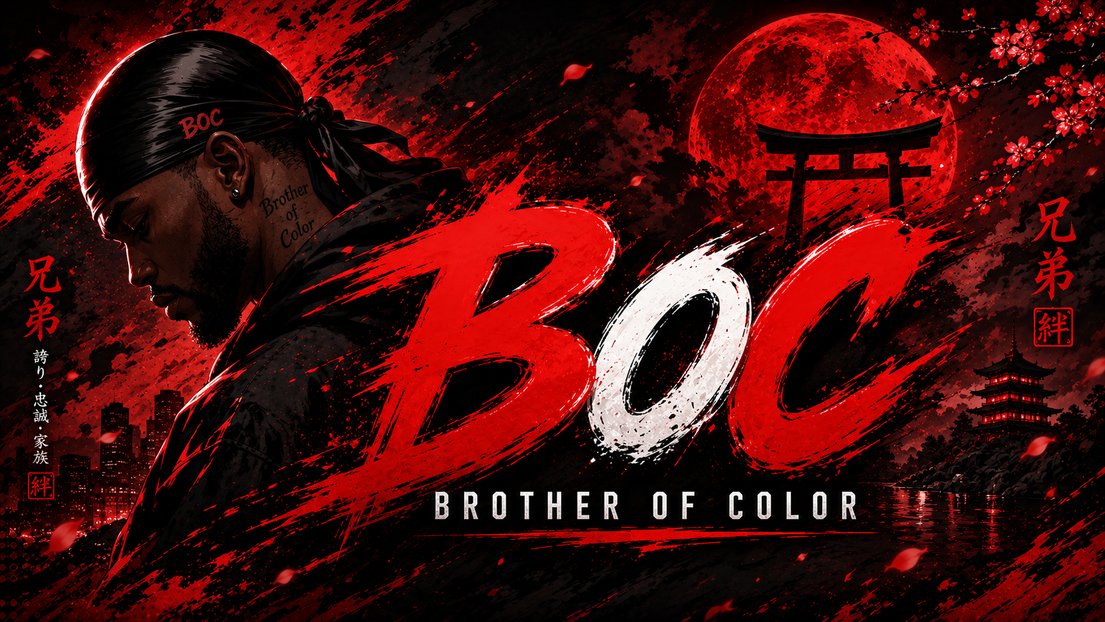 brotherofcolor