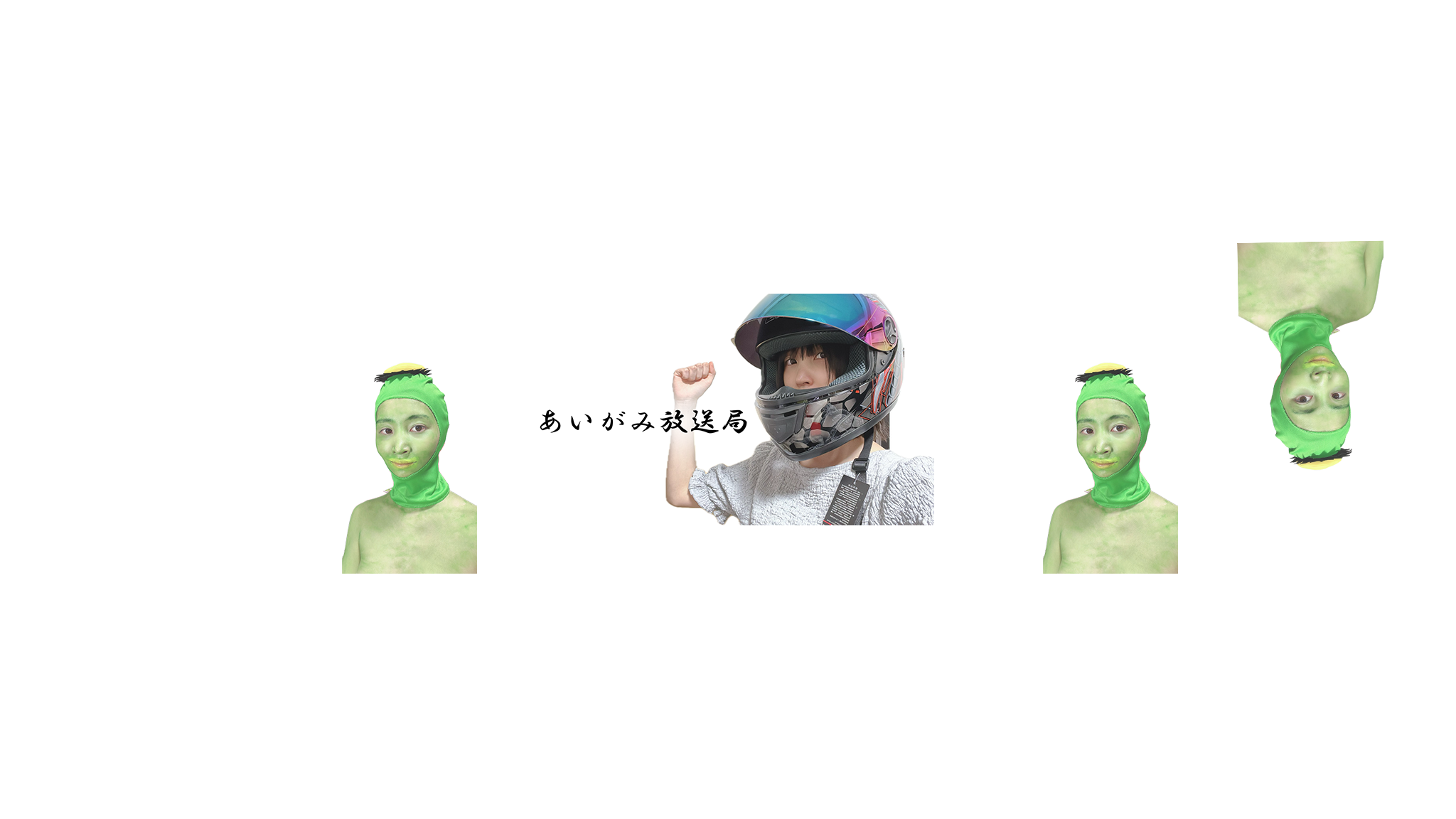 aigamilive