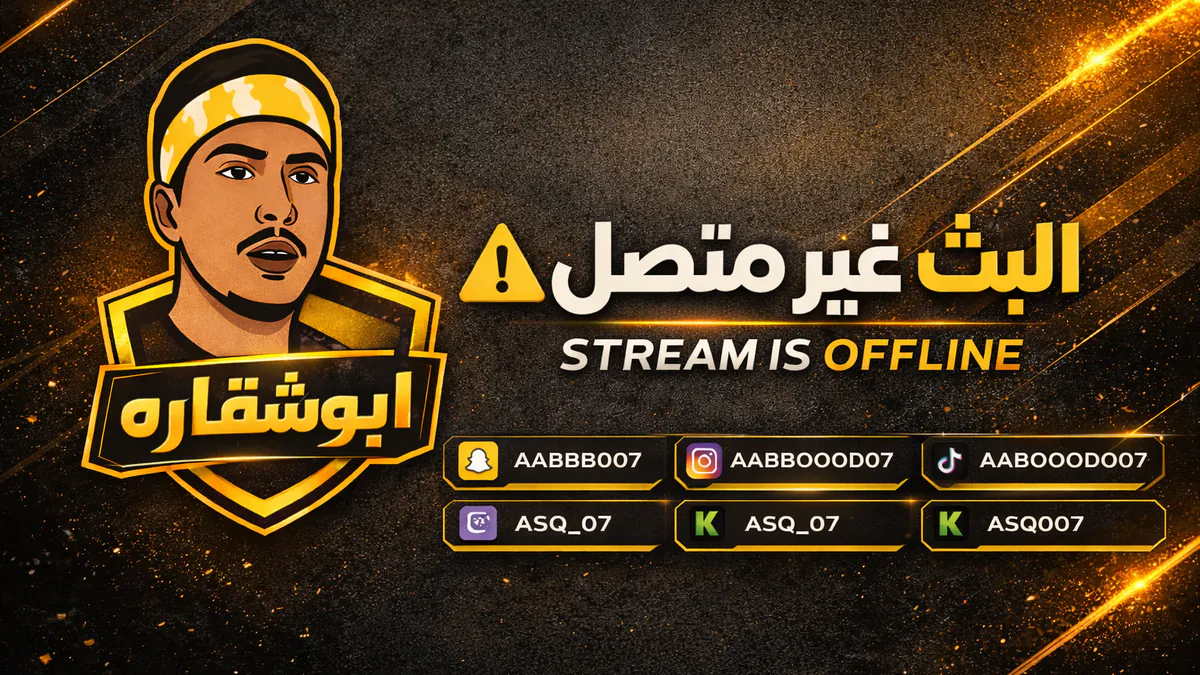 ASQ007