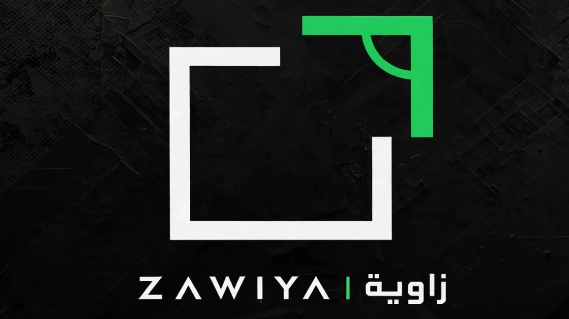 Zawiya_MHB