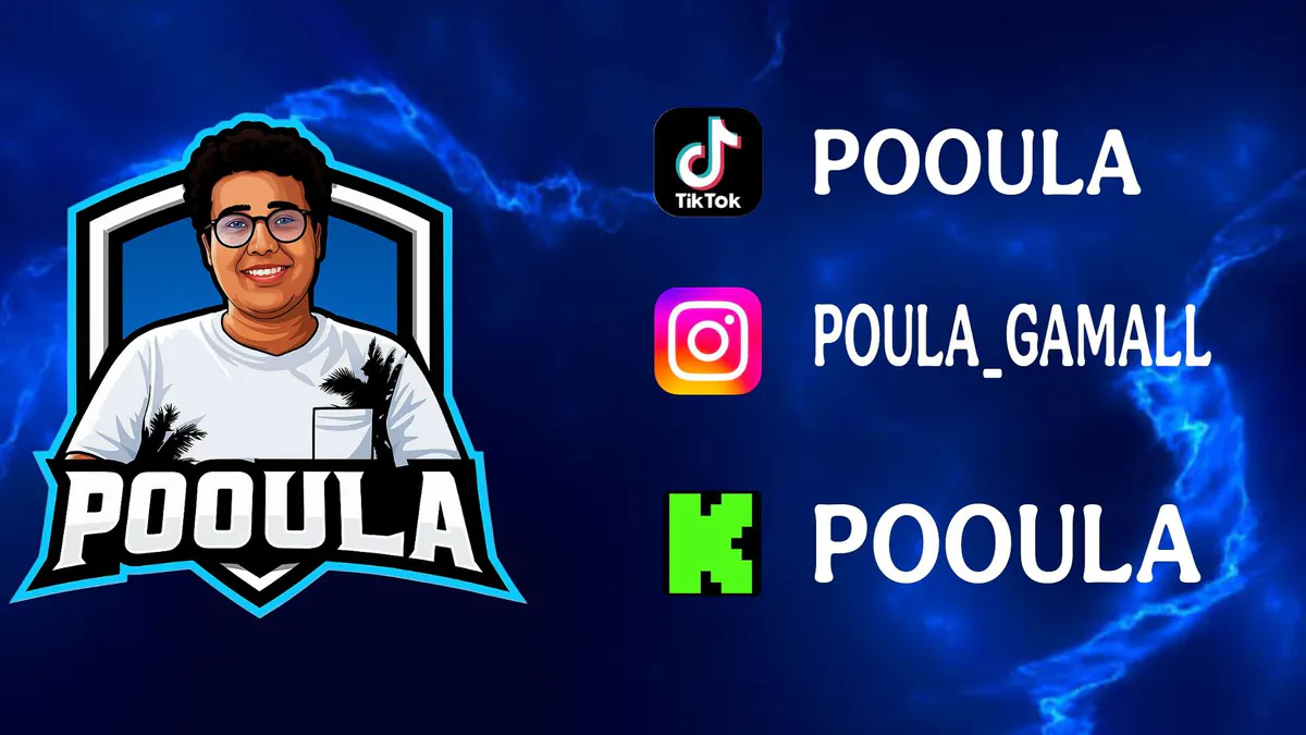 POOULA