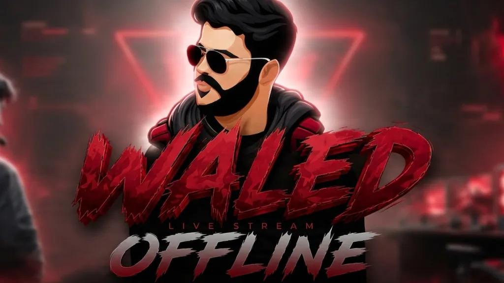 i1waled