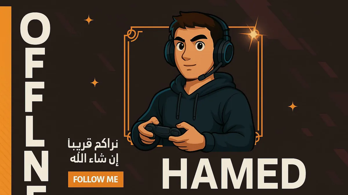 XHAMEDX