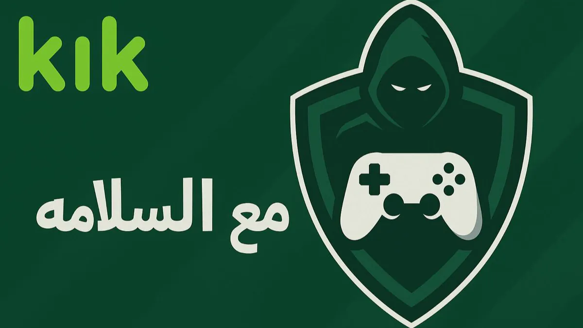 MOH_808